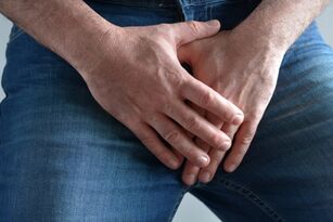 Sensación de pesadez en la región perineal con inflamación aguda de la próstata. 